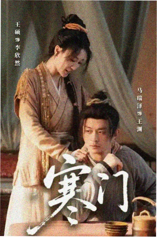 绝命毒师 555电影在线免费观看