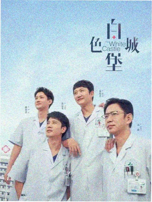 怪奇物语 555电影在线免费观看