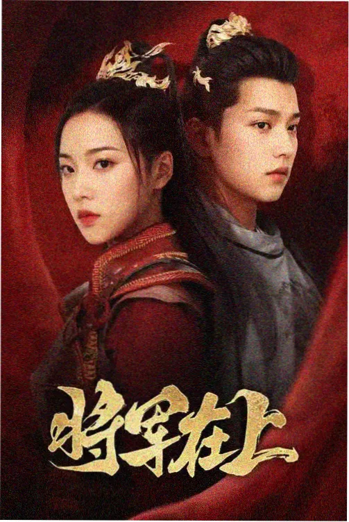 狂飙 555电影在线免费观看